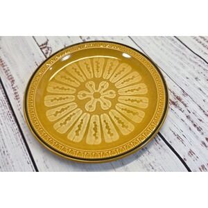 Suzuka Stone Mesa Gold Plate Unisex 6.5" Yellow Excellent MCM Sunburst Japan